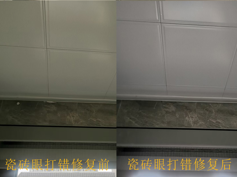 庆阳防石砖翻新